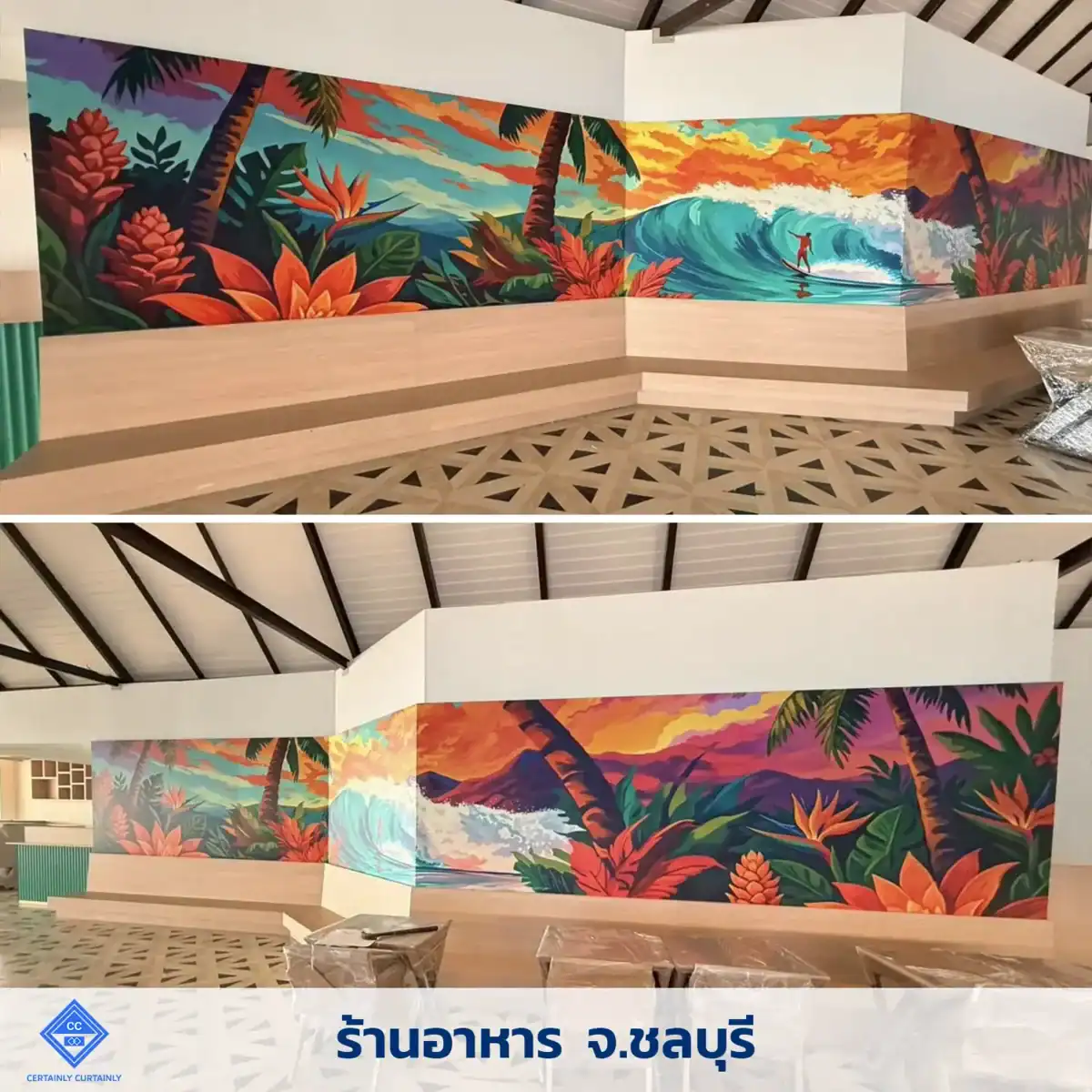 chonburi restaurant wallpaper printed 1