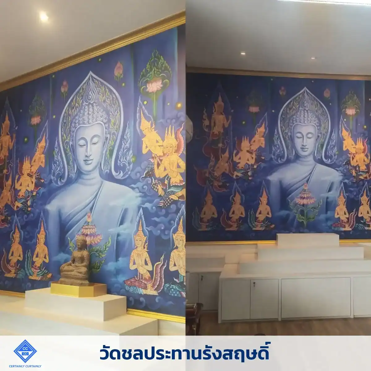 วัดชลประทานรรังสฤษดิ์-วอลเปเปอร์สั่งพิมพ์-วอลลายไทย