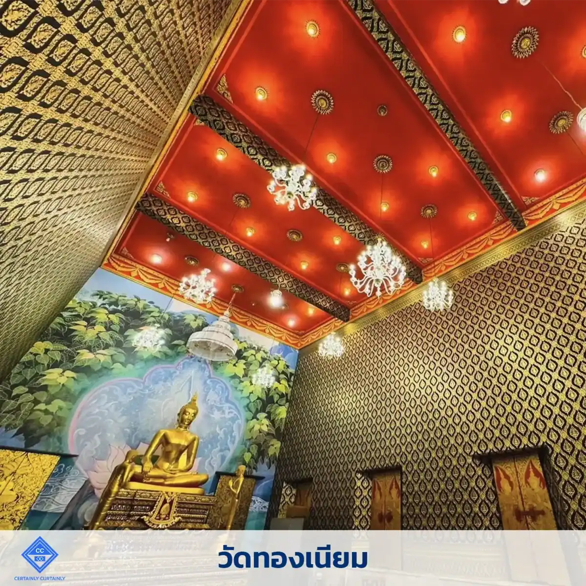 tongniem temple wallpaper printed